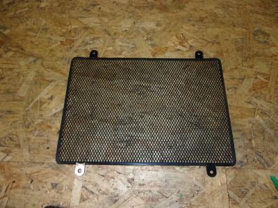 grille de radiateur 