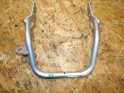 grab bar